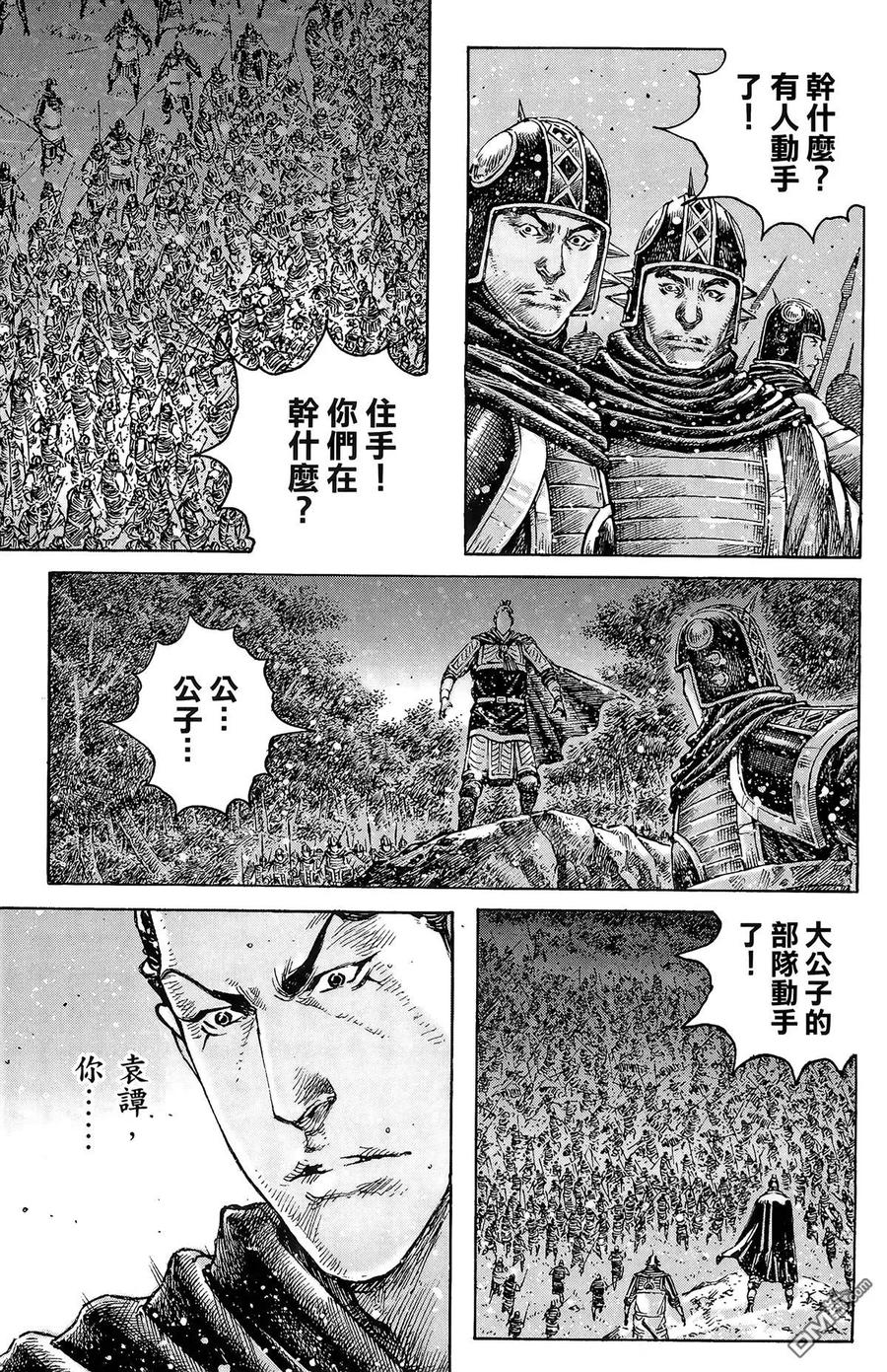第128页