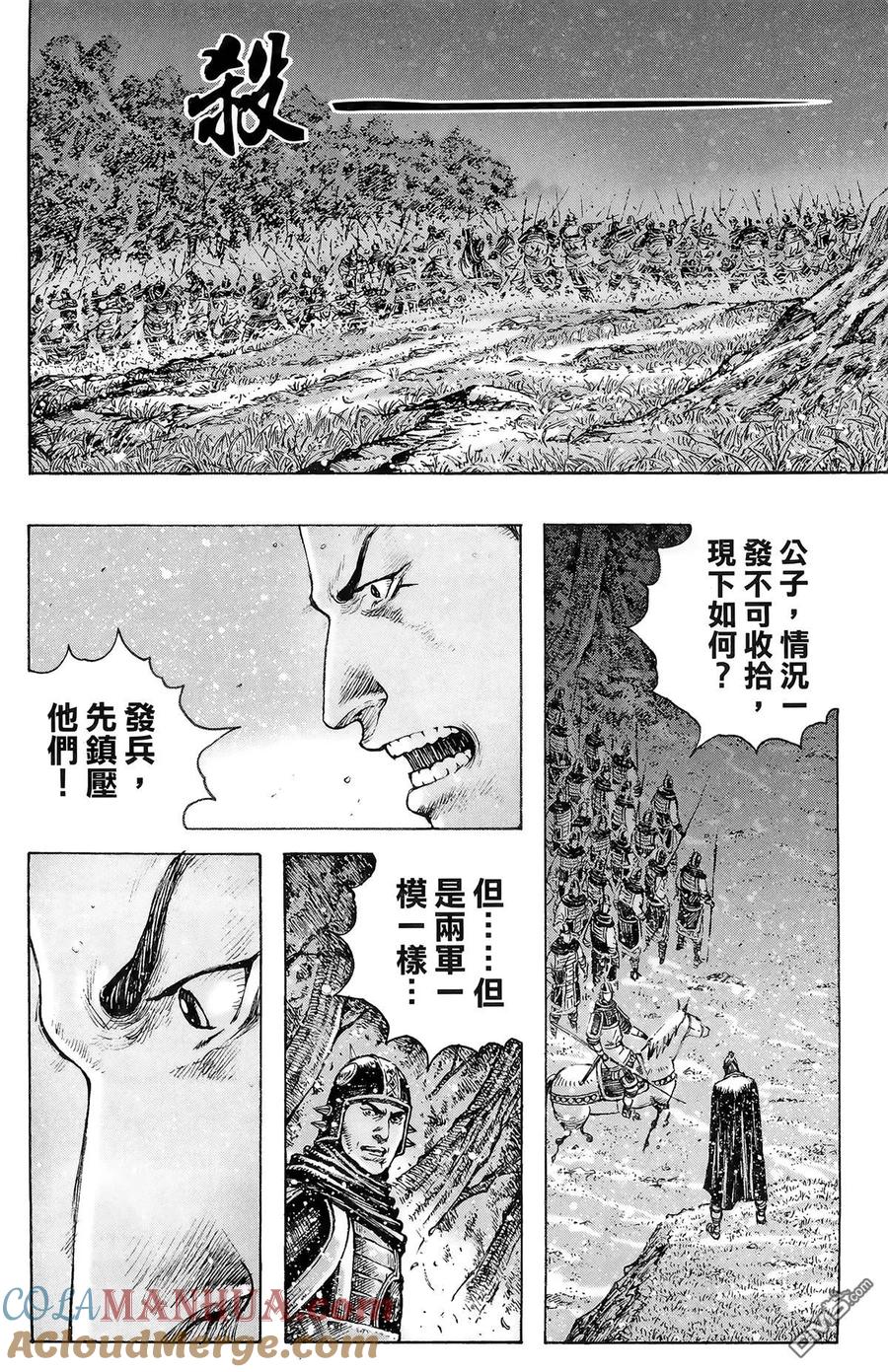 第129页