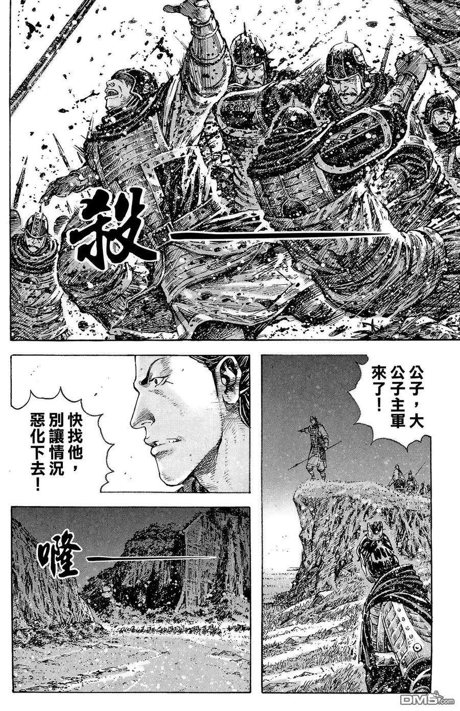 第131页