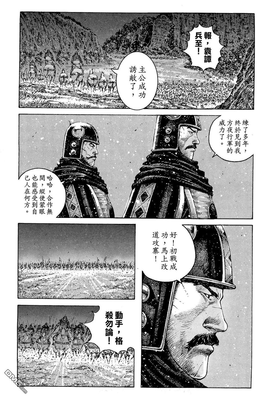 第132页