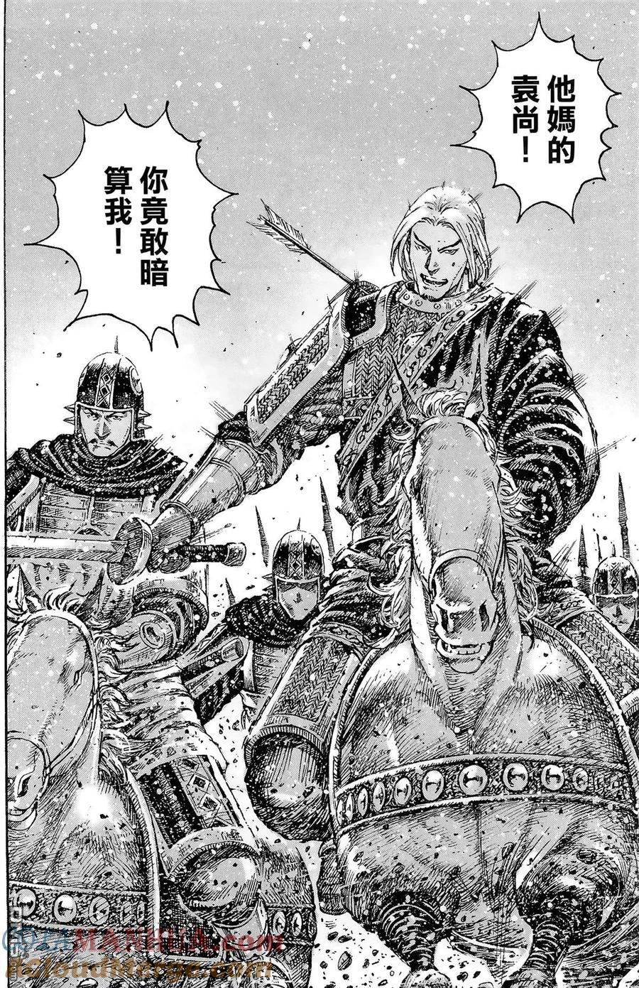 第133页