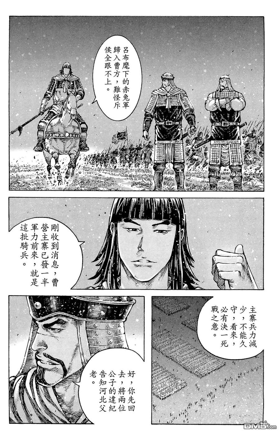 第139页