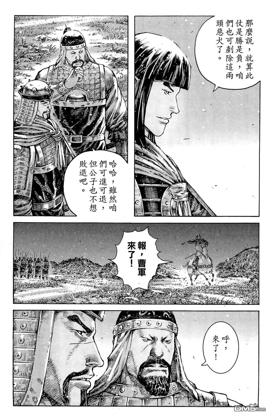 第140页