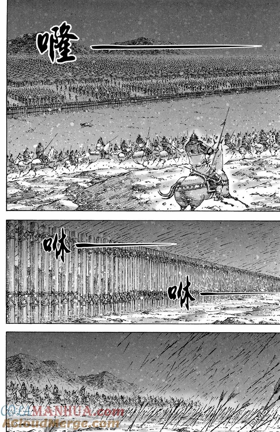 第141页