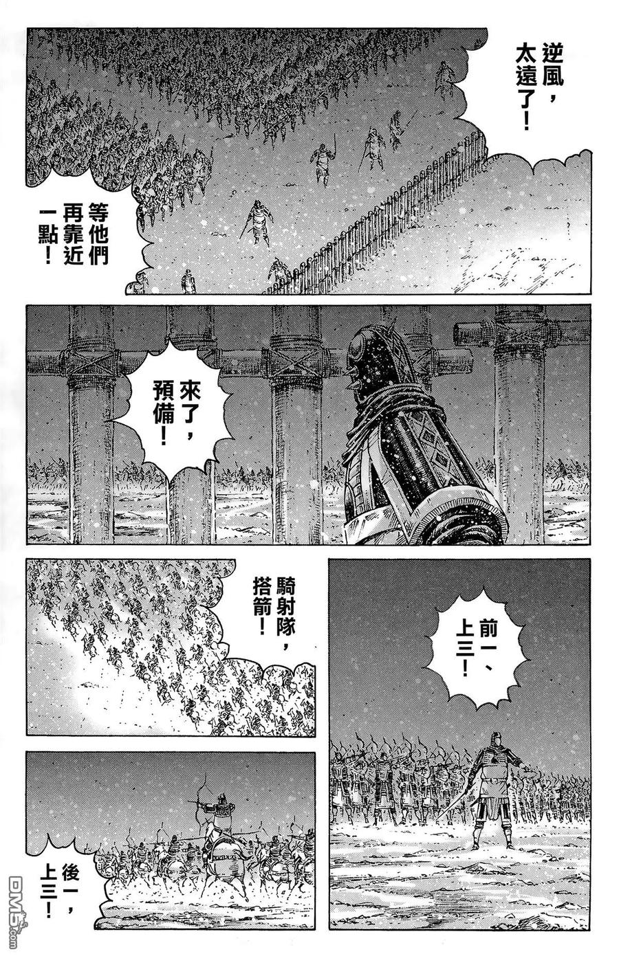 第142页