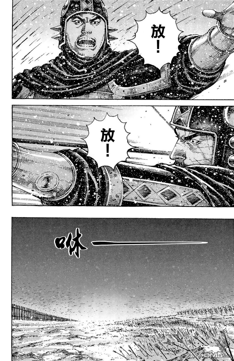 第143页
