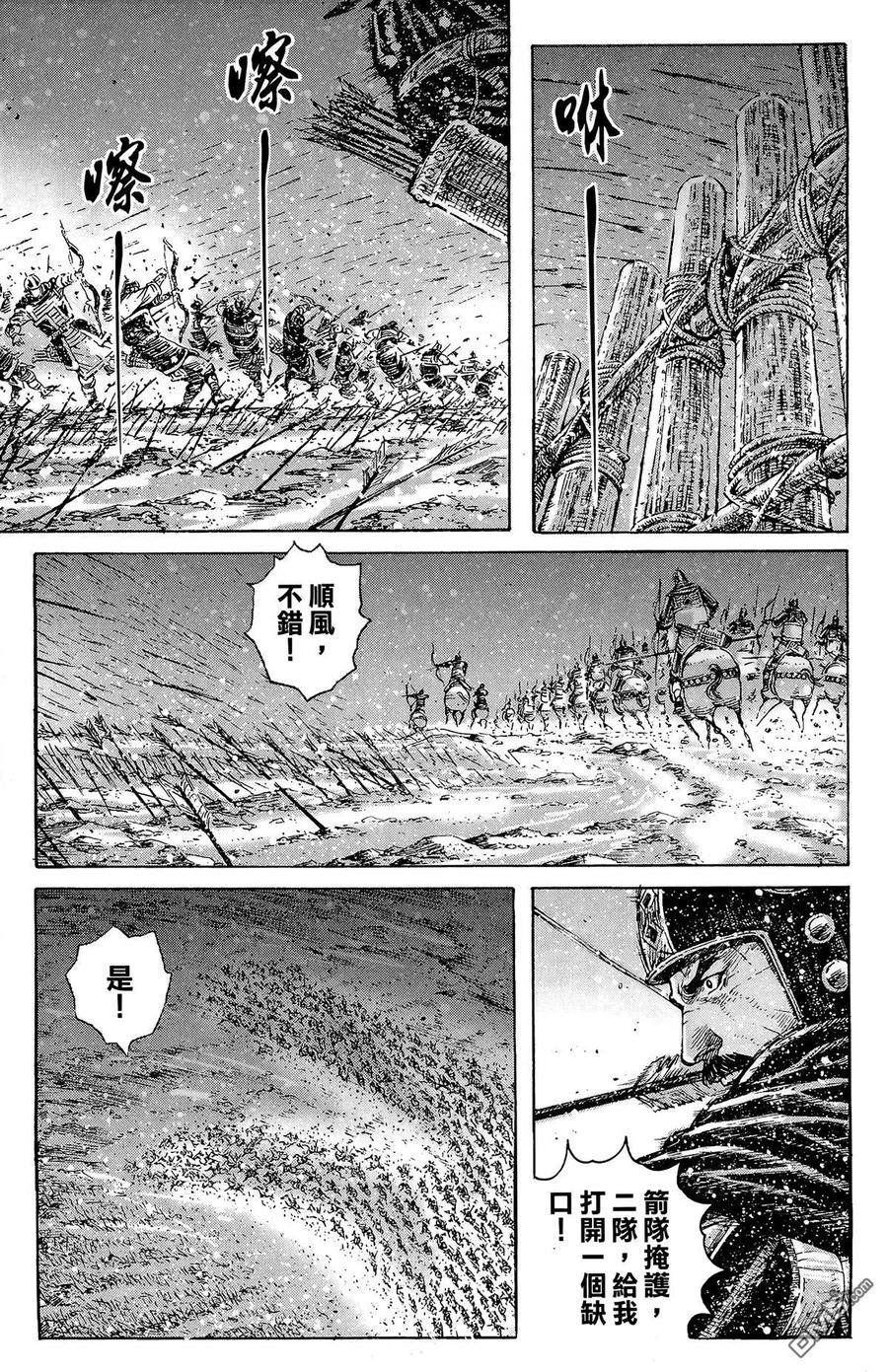 第144页