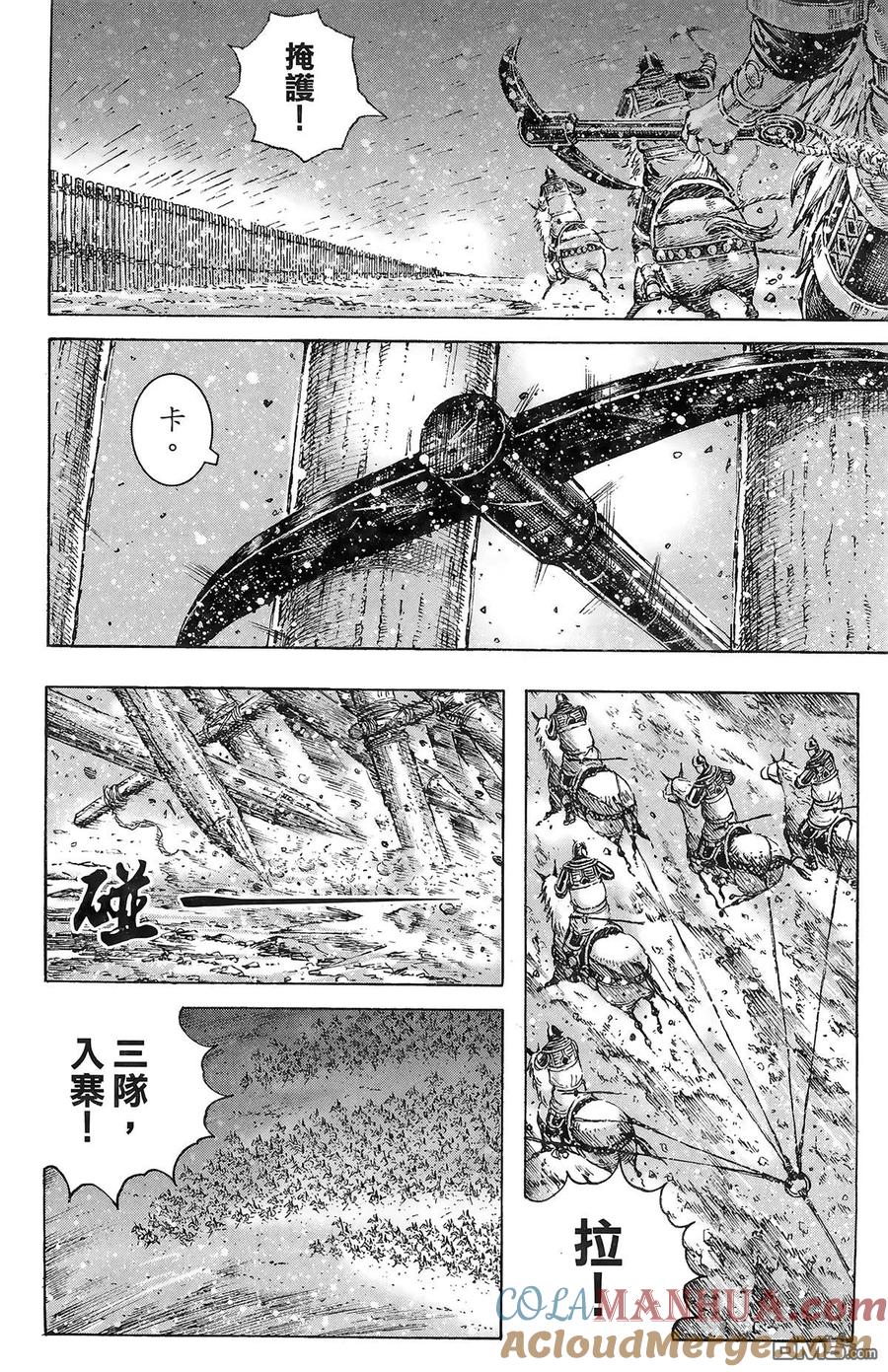 第145页