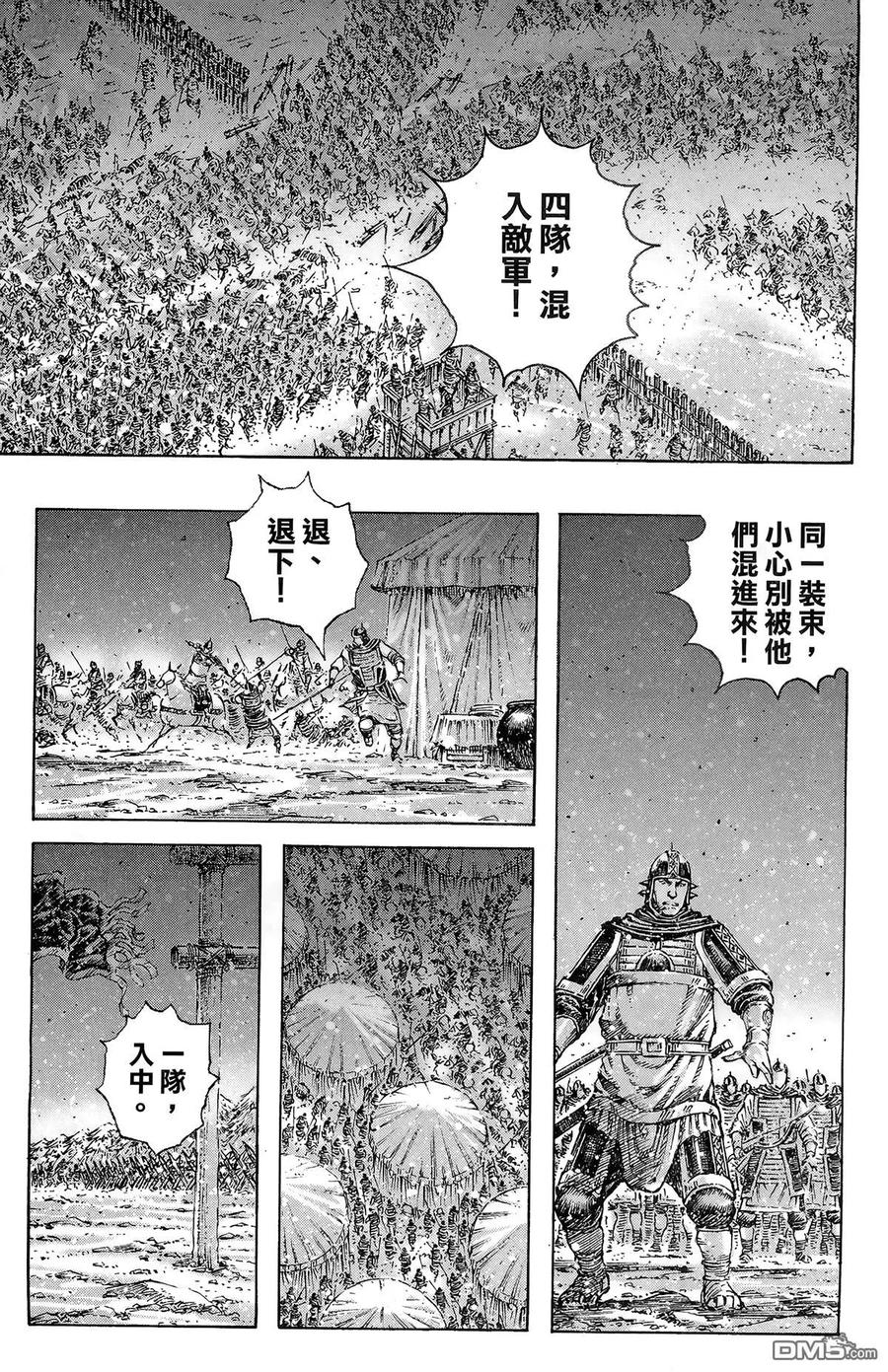第146页