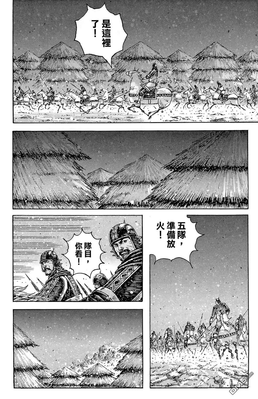 第147页