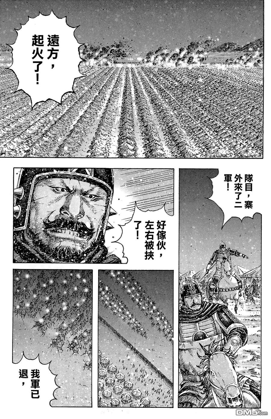 第148页