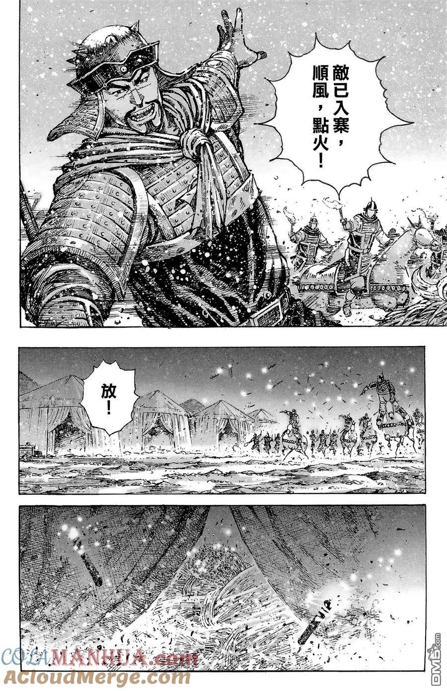第149页