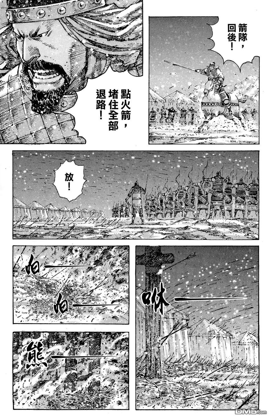 第150页