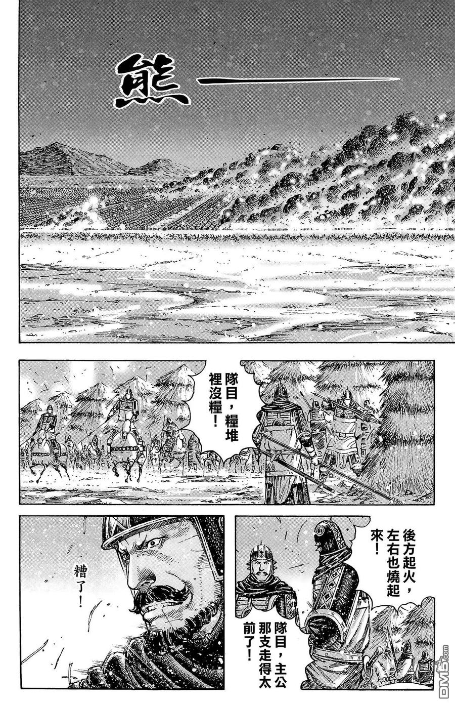 第151页