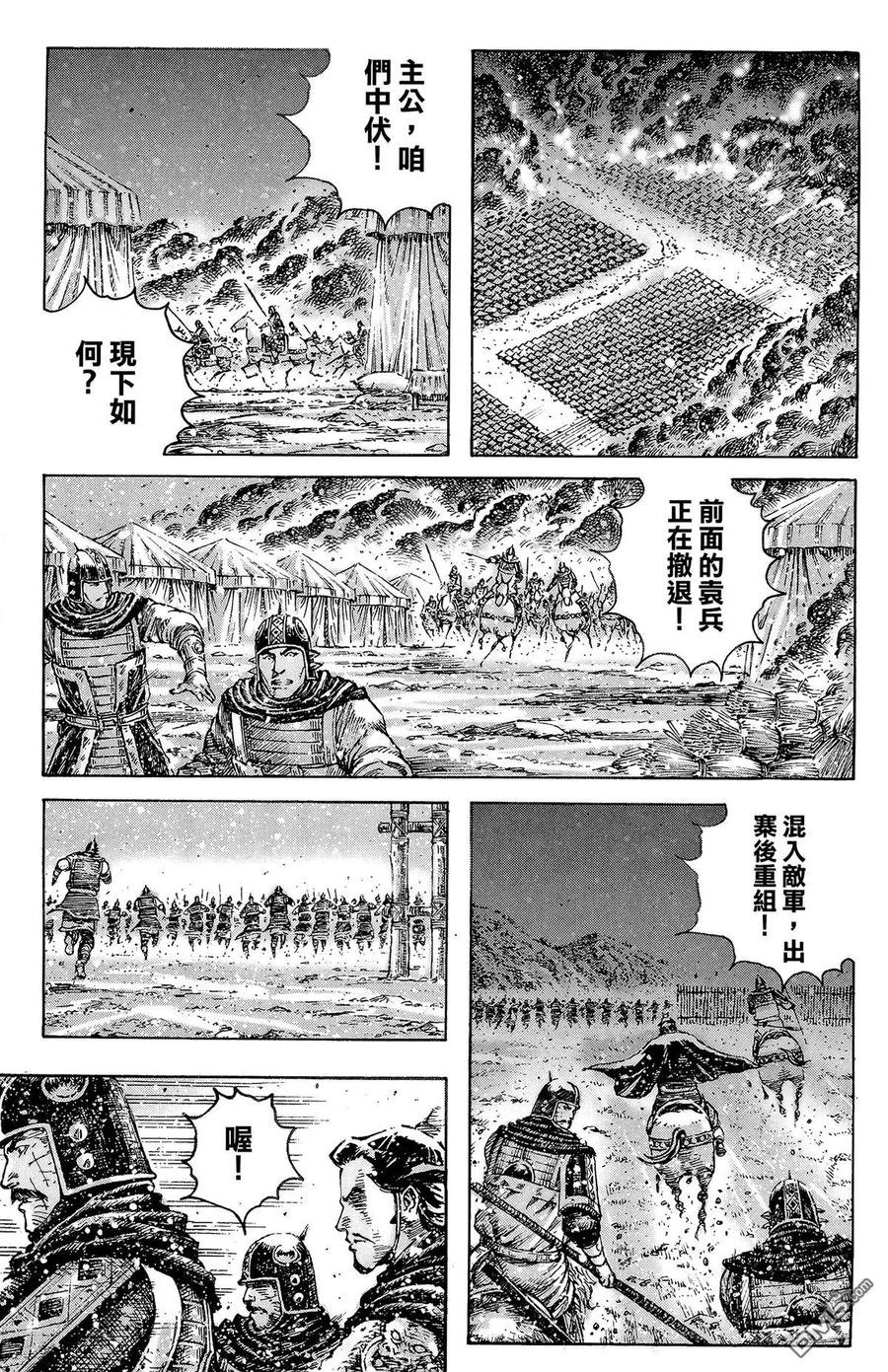 第152页