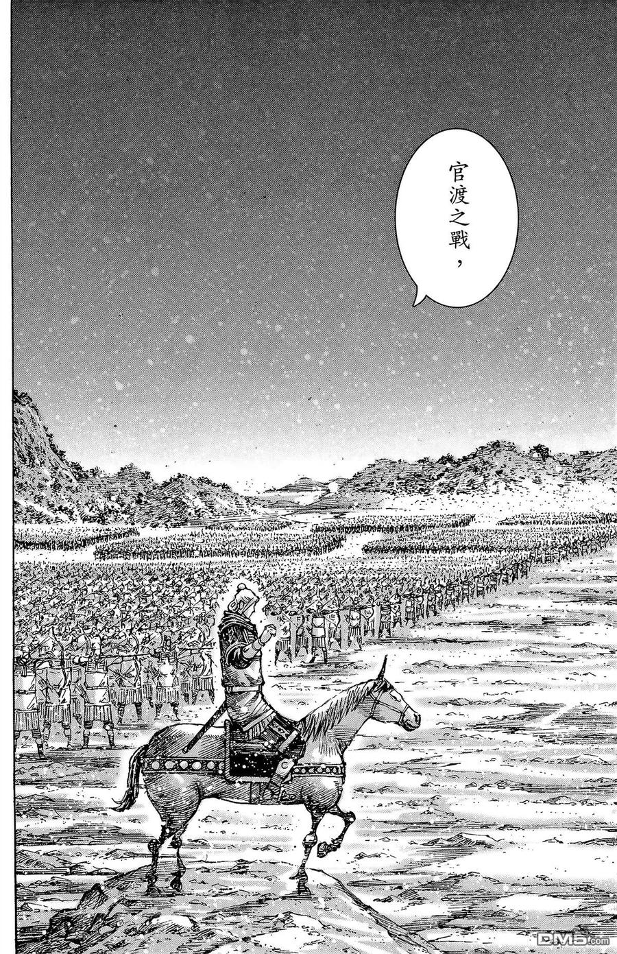 第155页