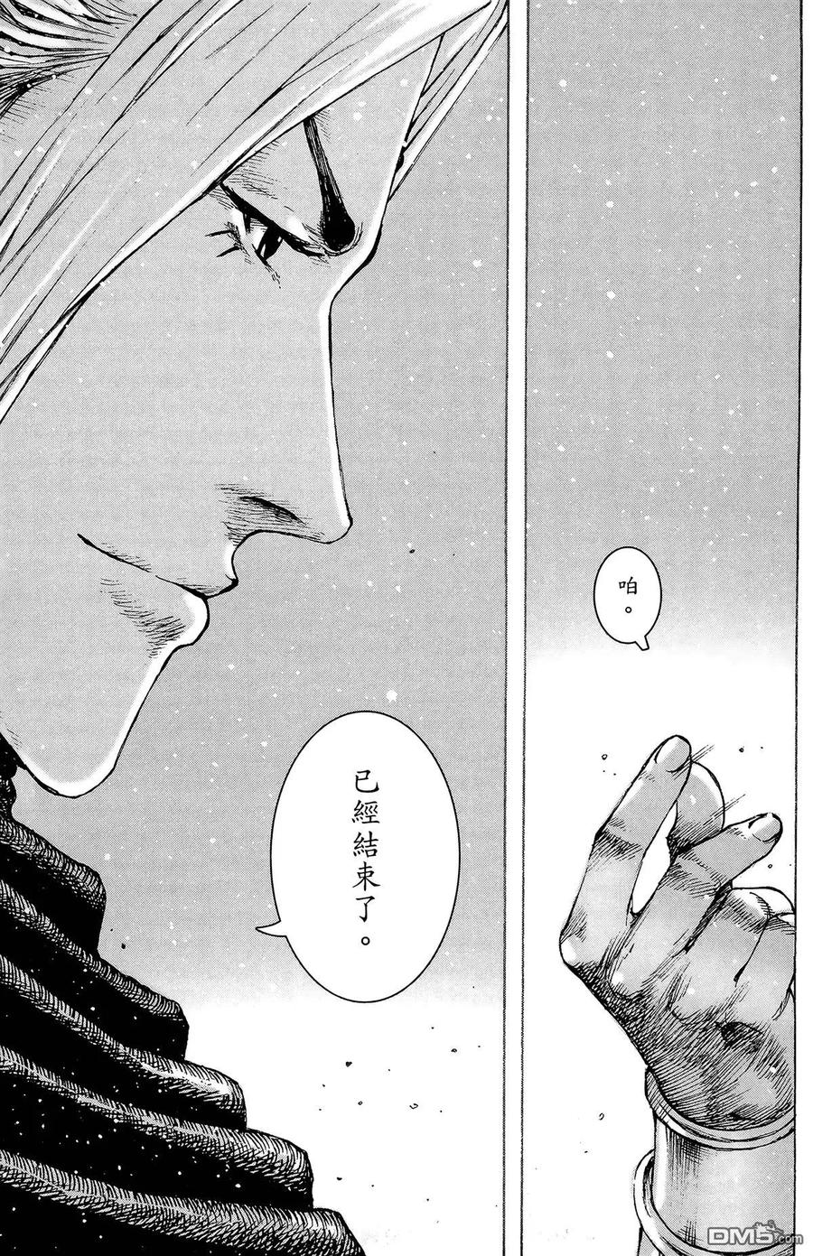 第156页
