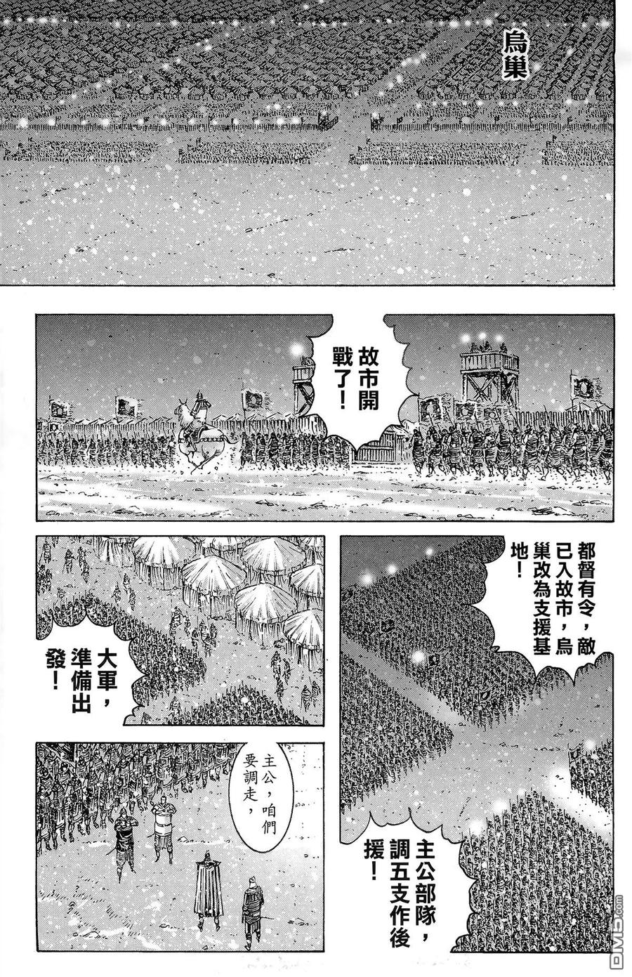 第158页