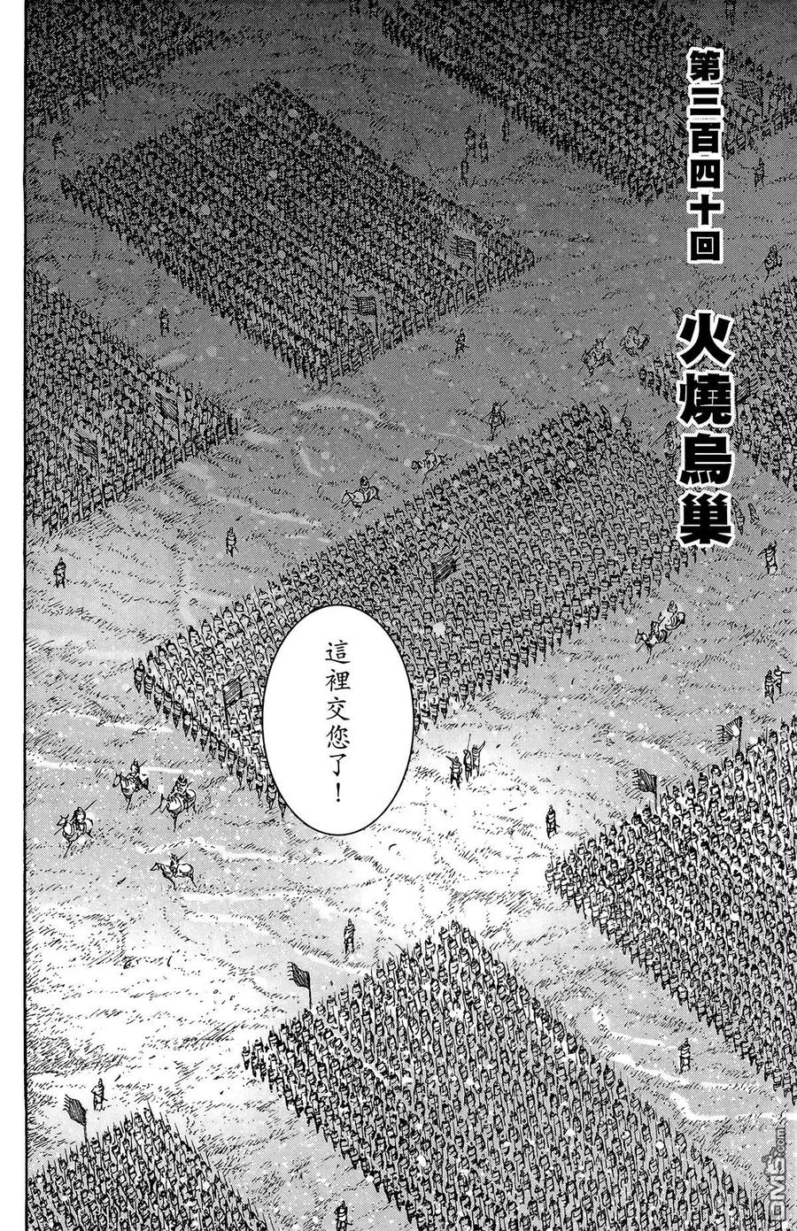 第159页