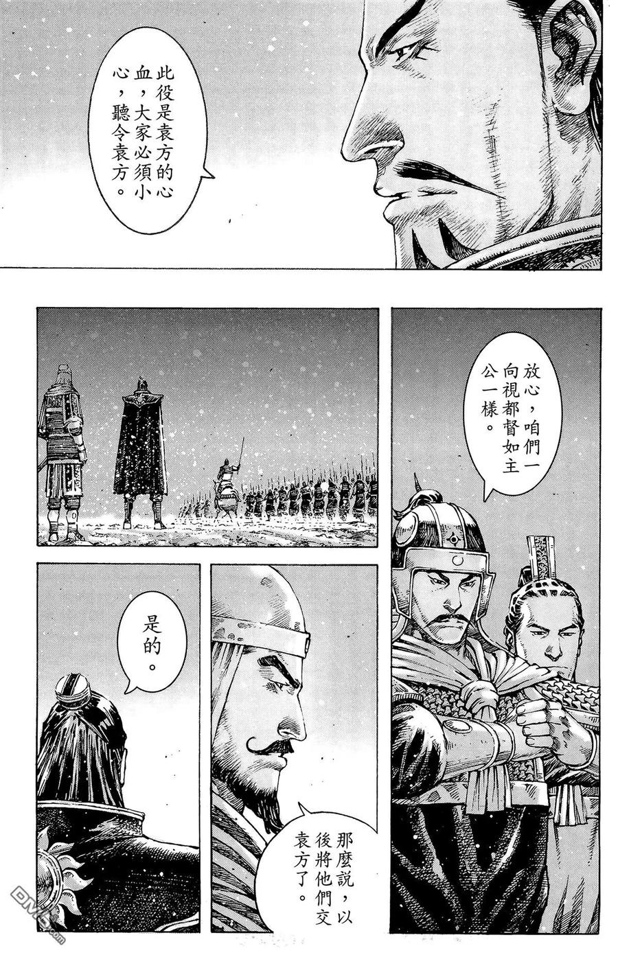 第160页