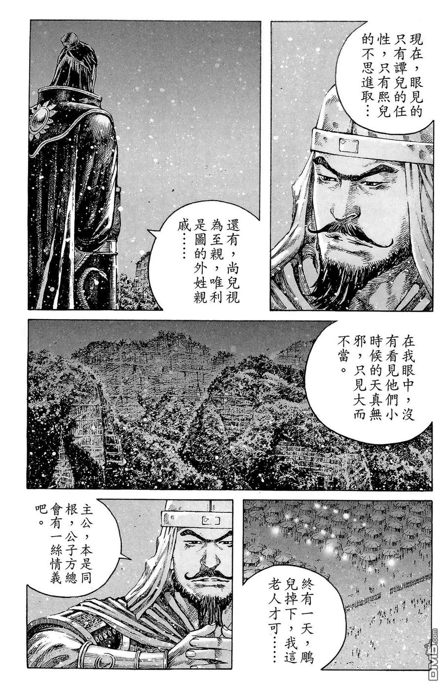第162页