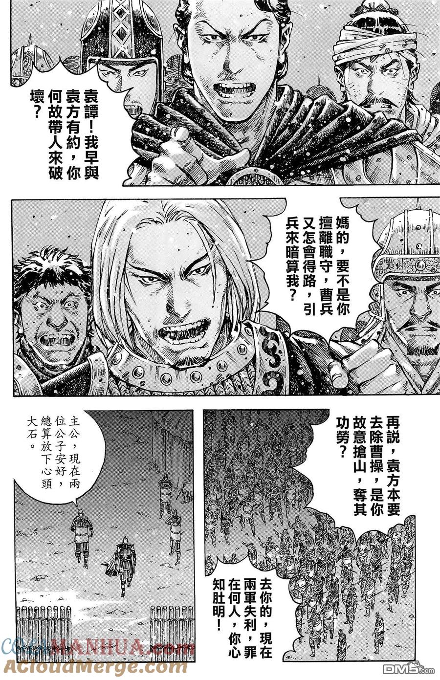 第165页