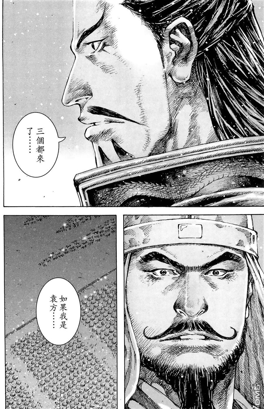 第167页