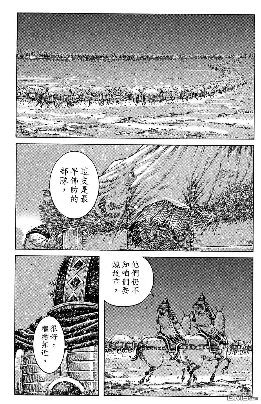 第168页