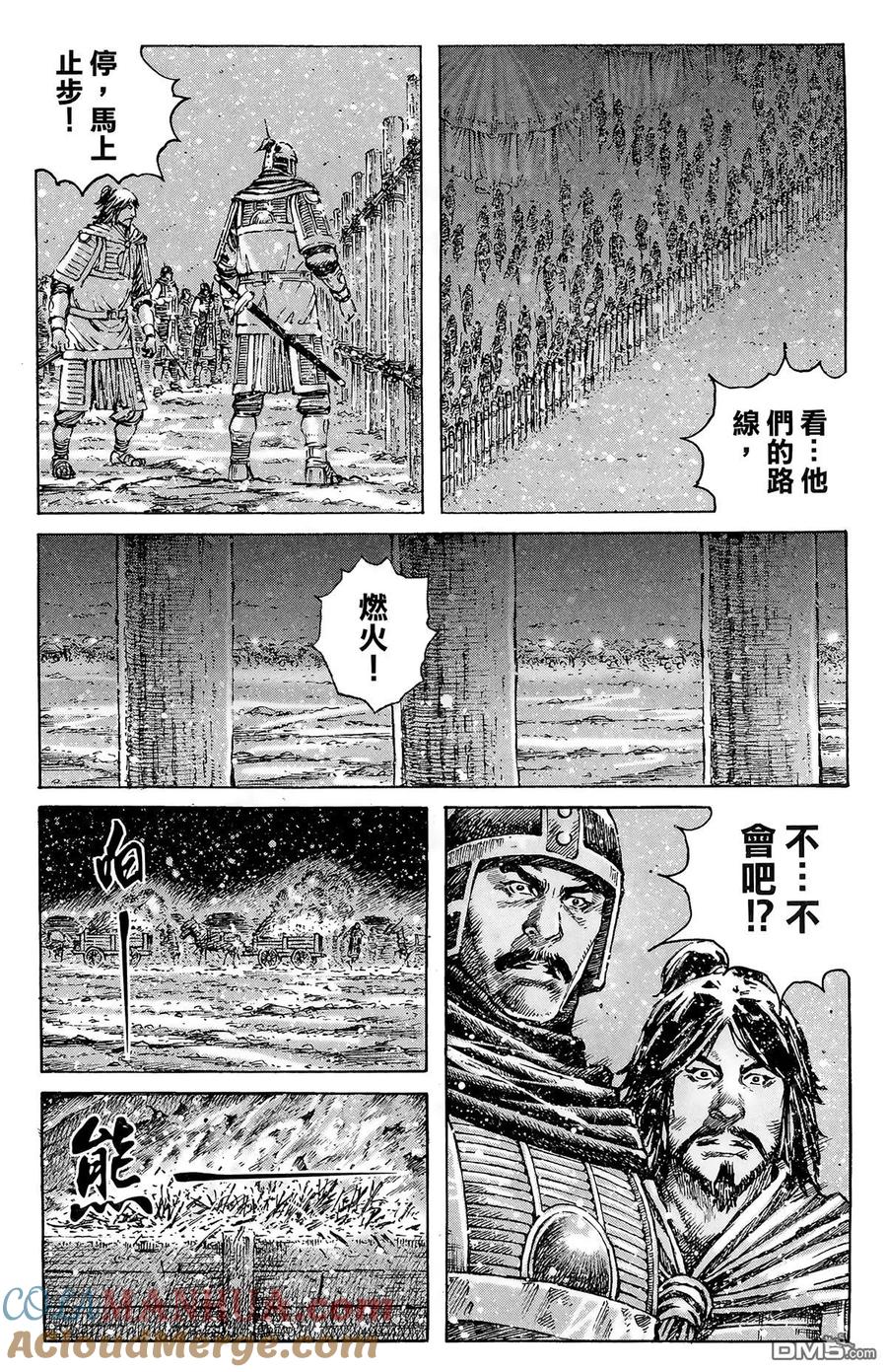 第169页