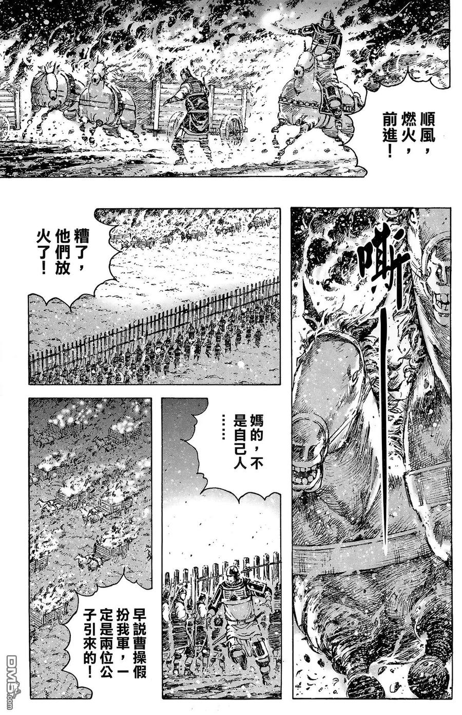 第170页