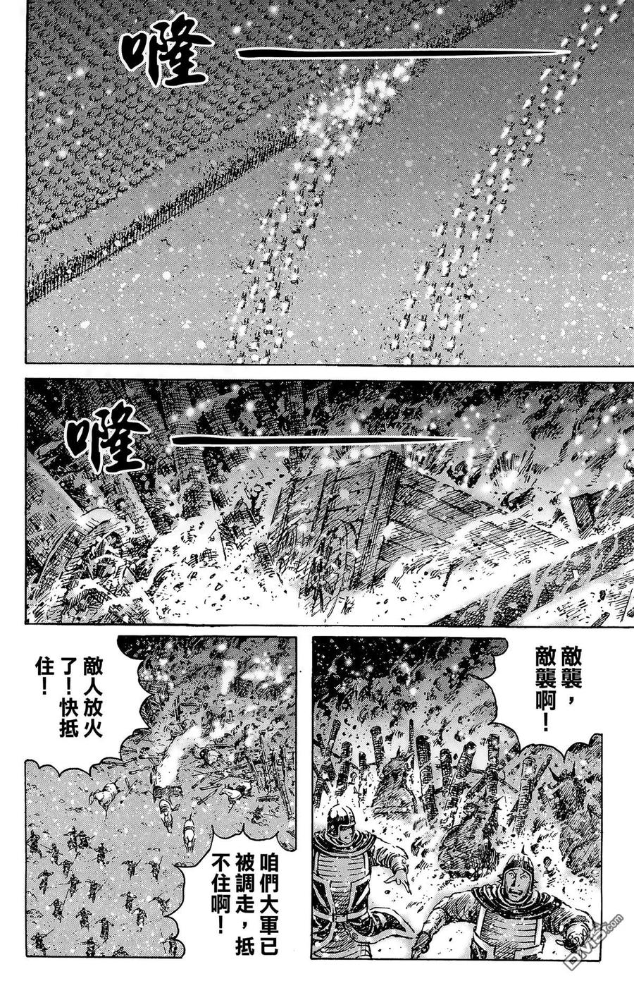 第171页