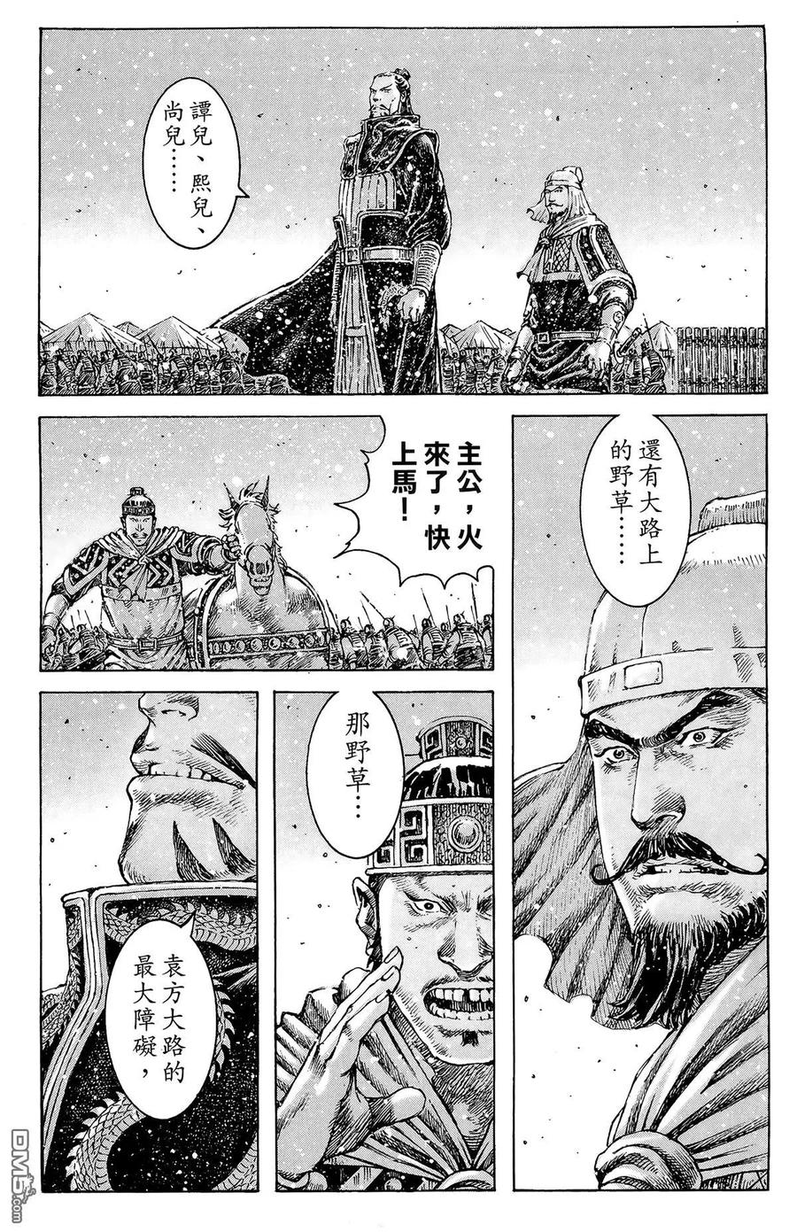 第174页