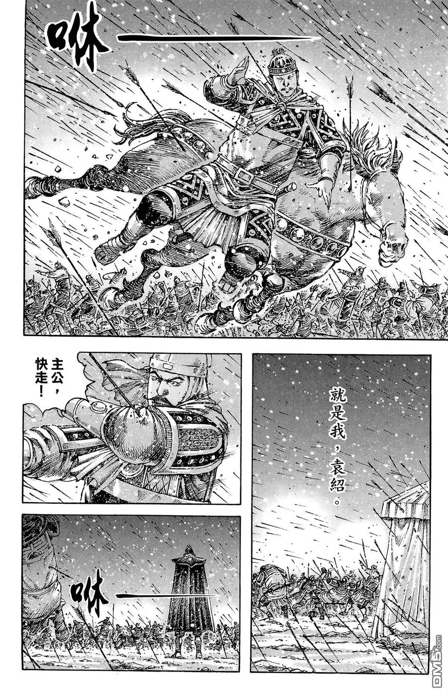 第175页