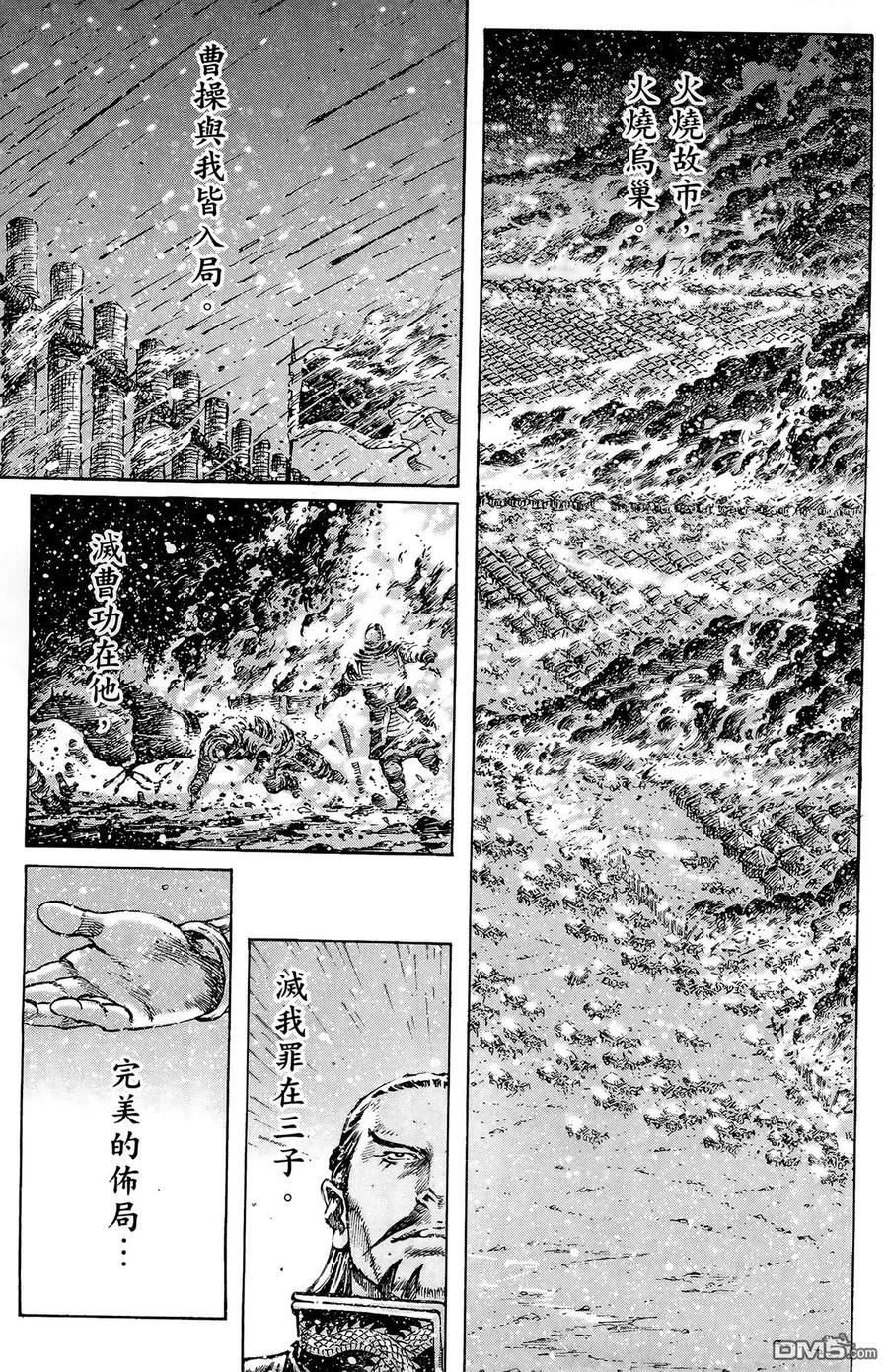 第178页