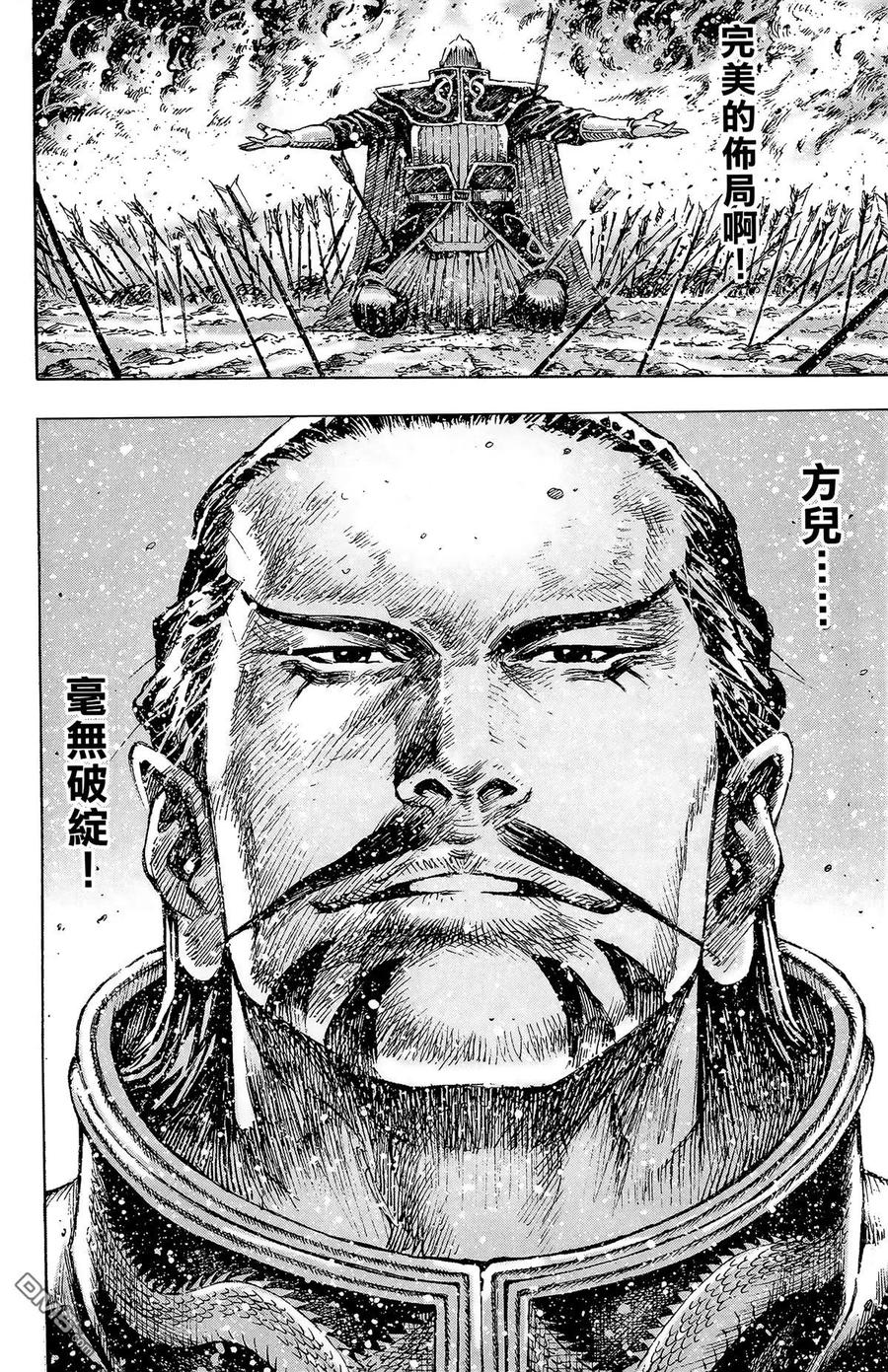 第179页
