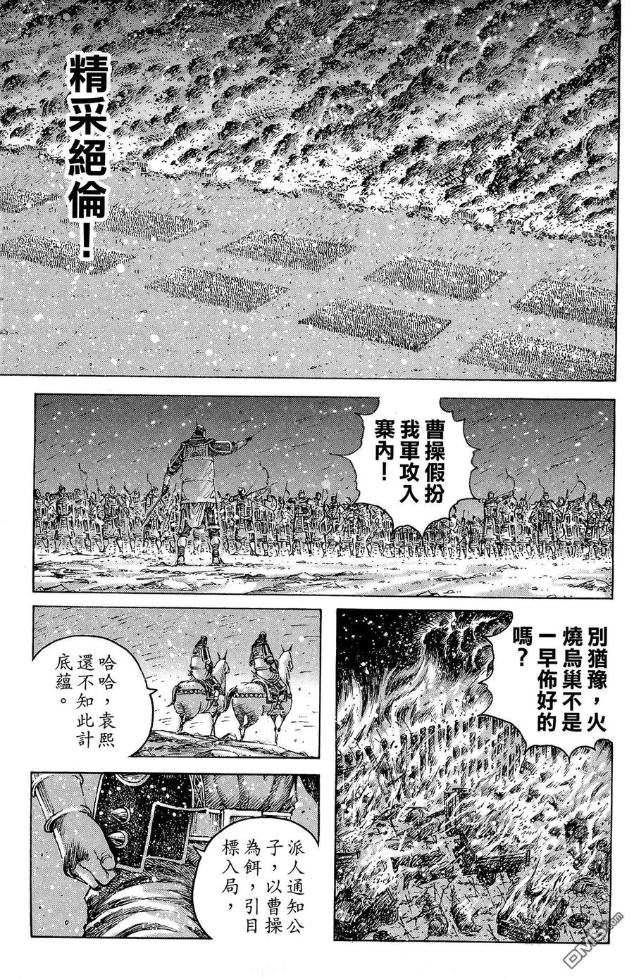 第180页