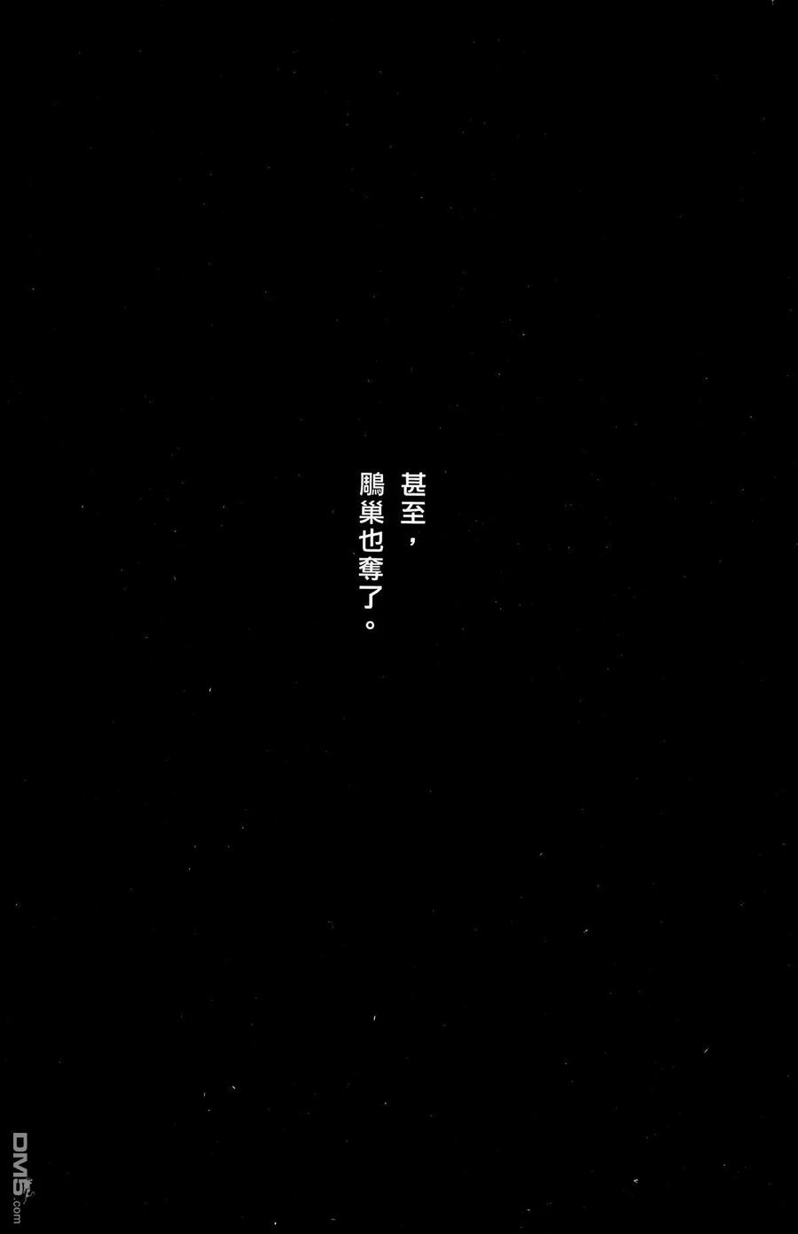 第182页