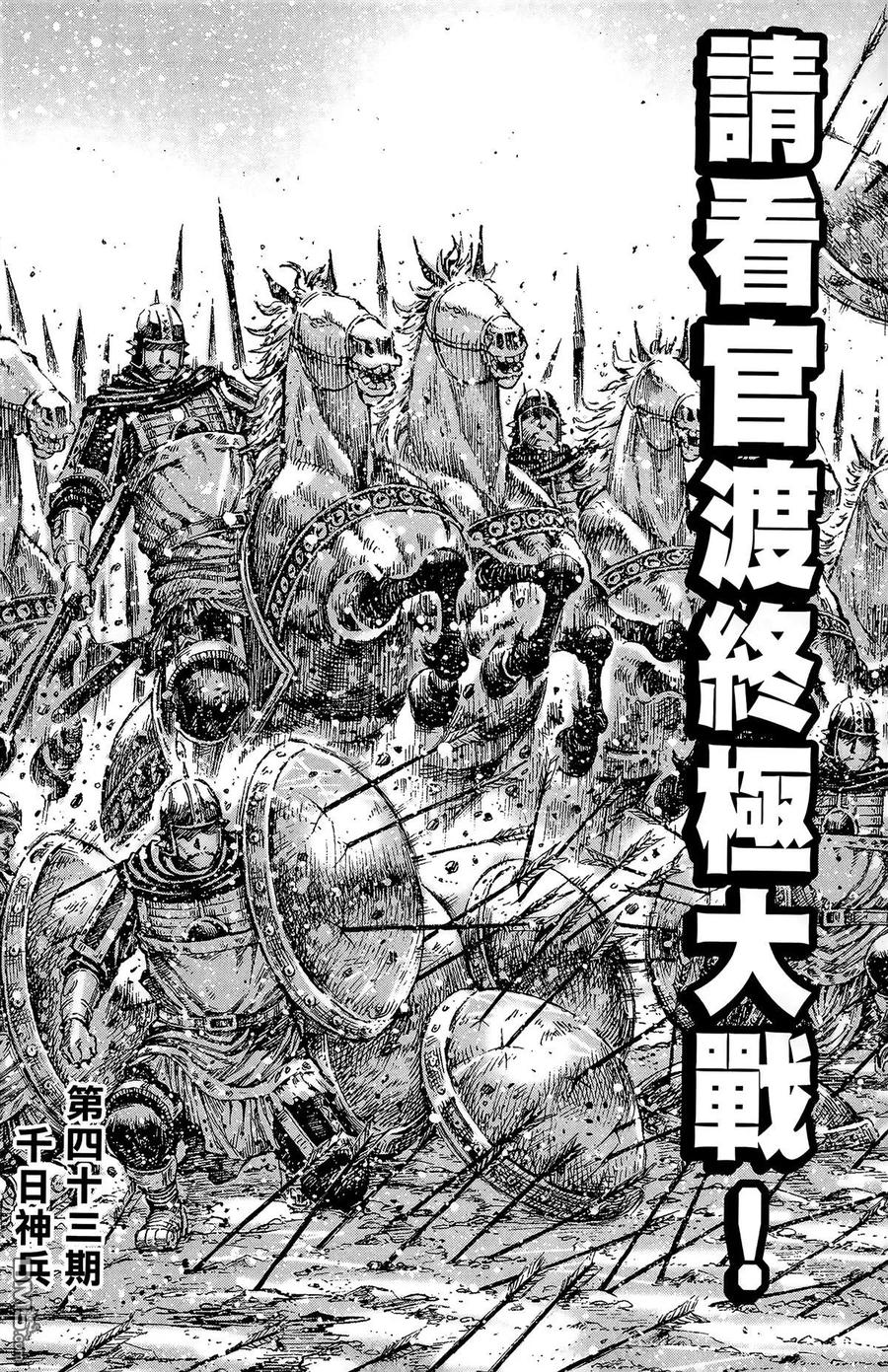 第184页