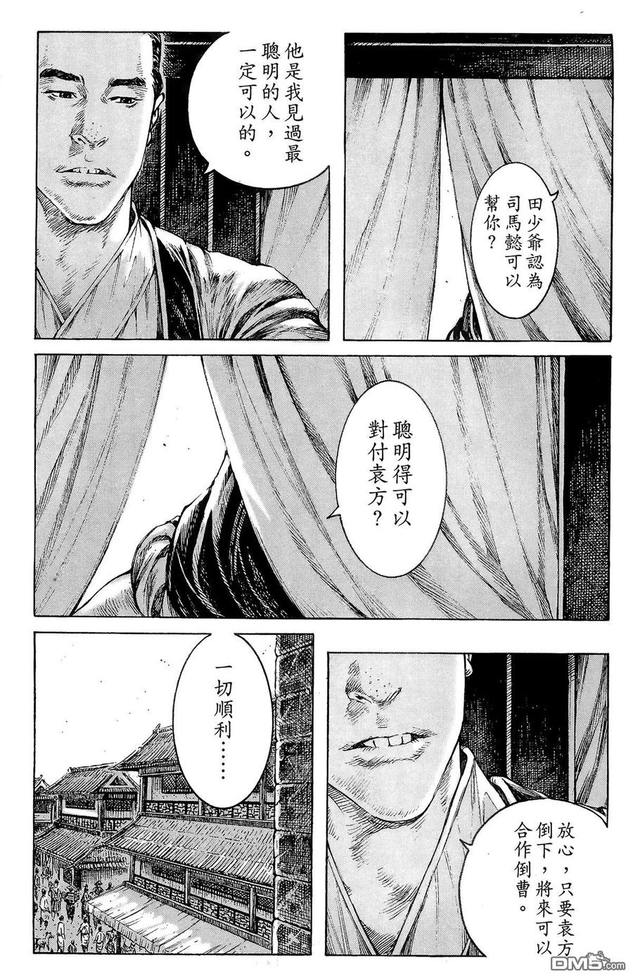 第36页