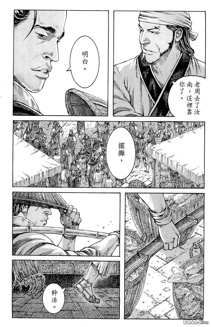 第40页