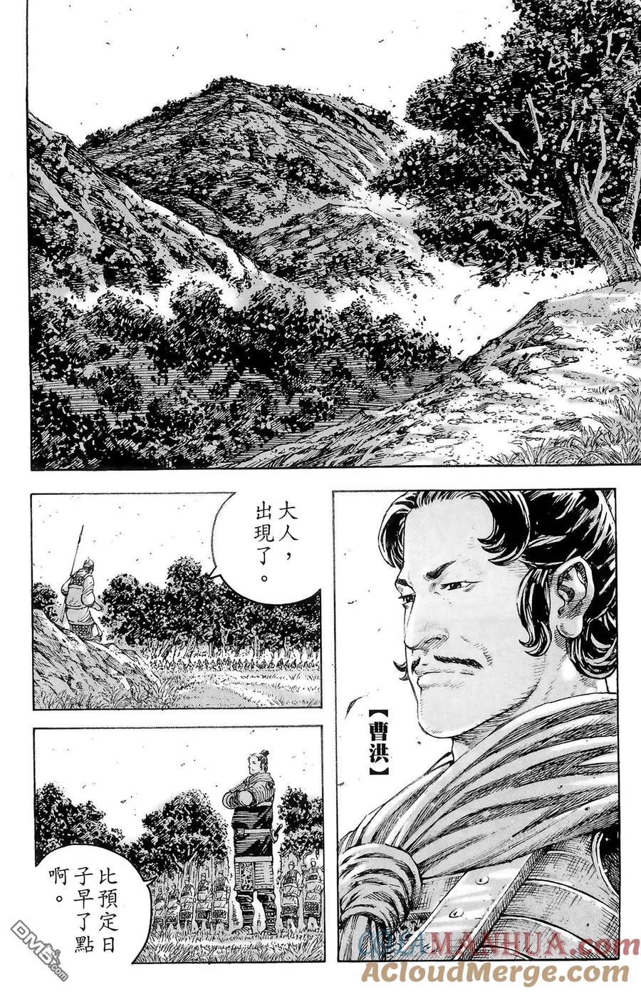 第57页