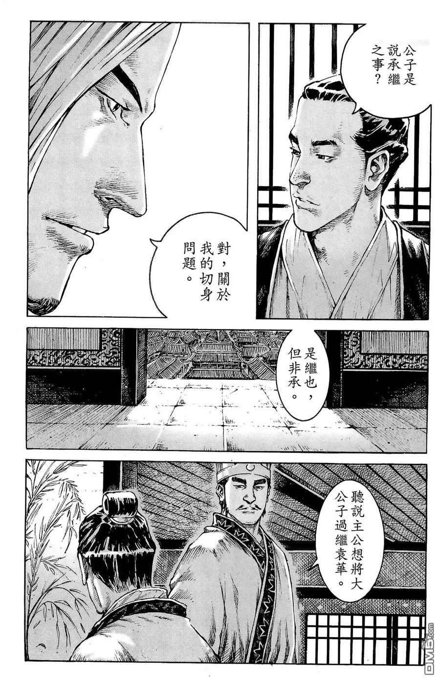 第70页