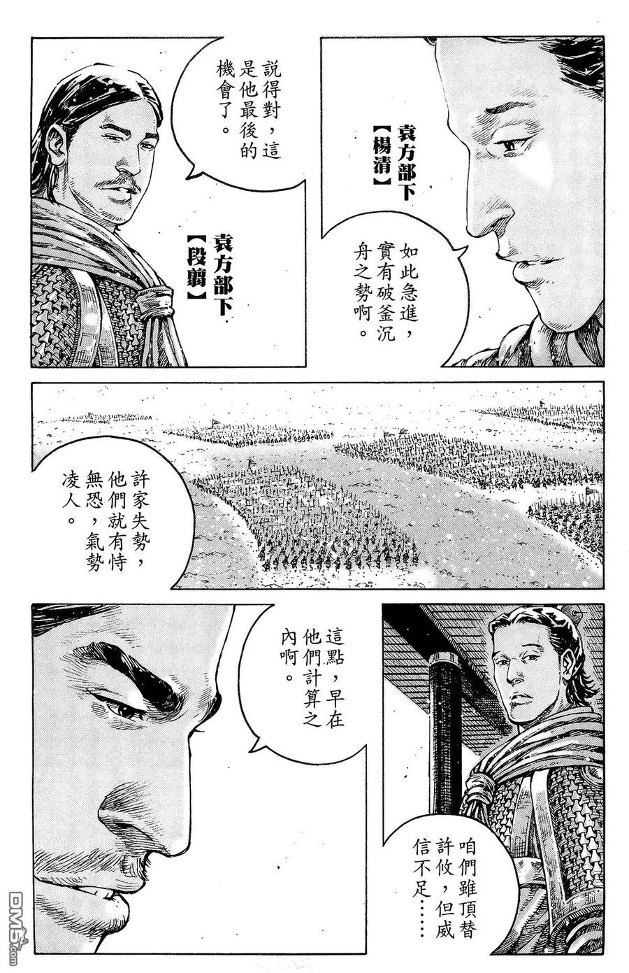 第92页