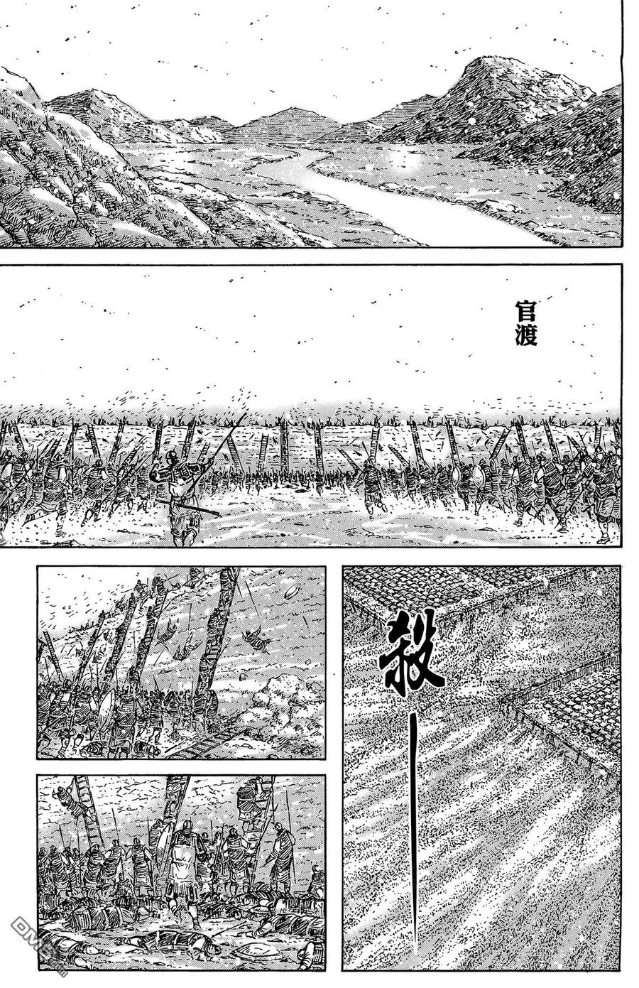 第94页