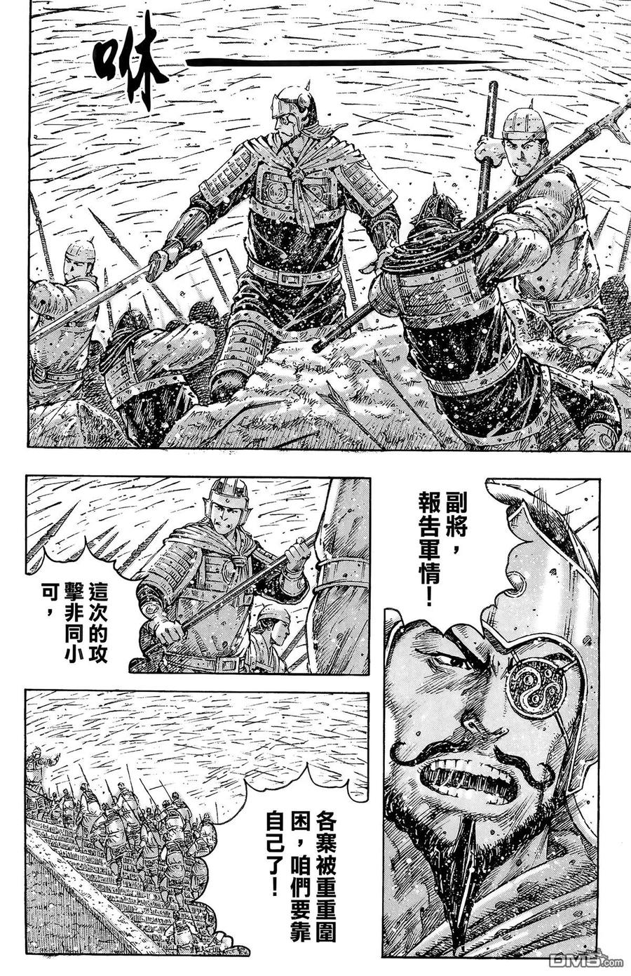第95页