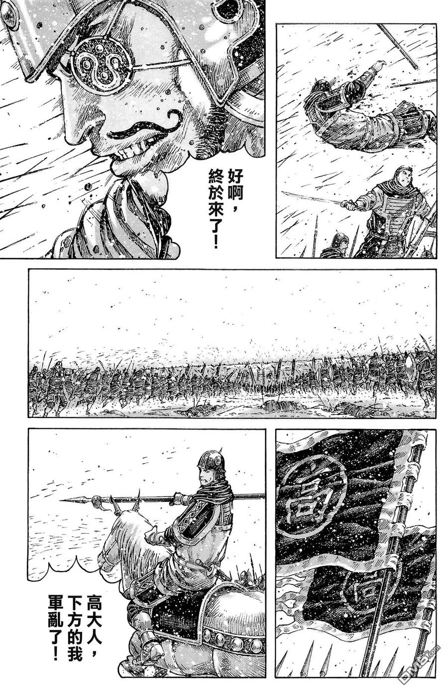 第96页