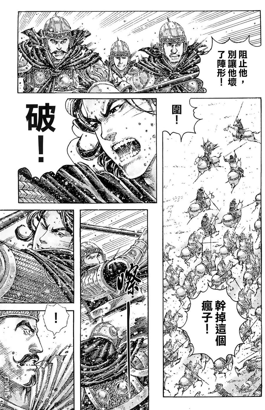 第100页