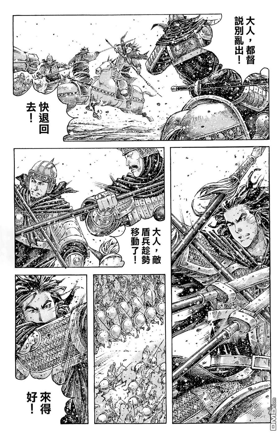 第104页