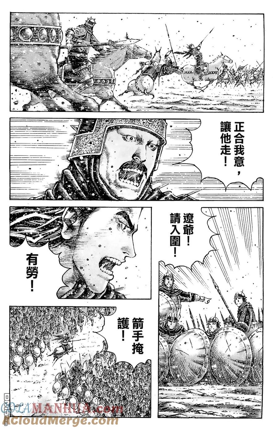 第105页