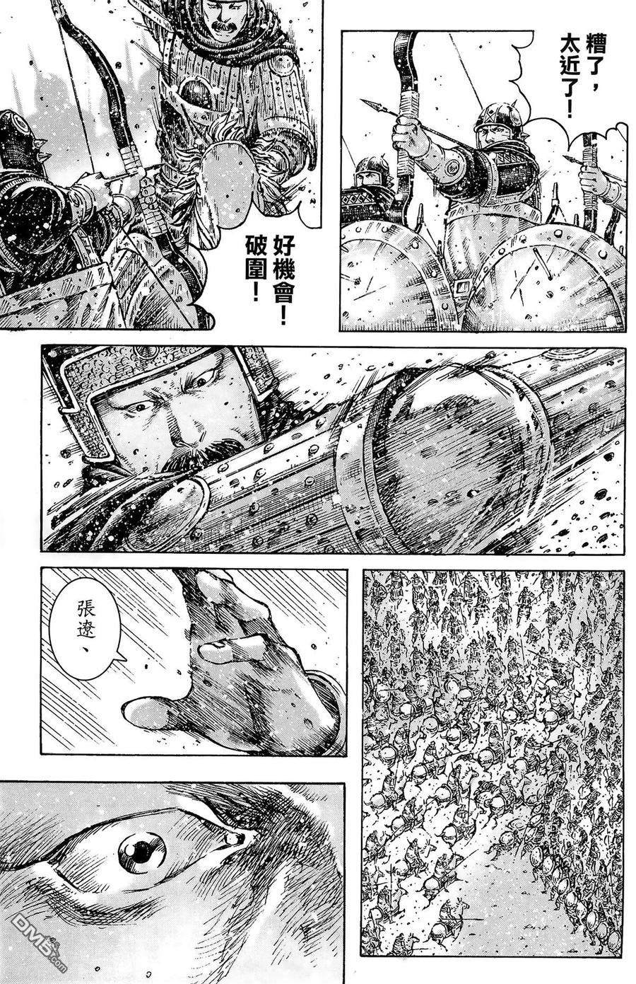 第106页